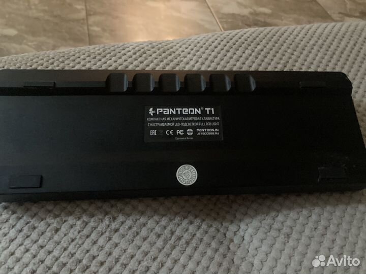 Игровая механическая клавиатура