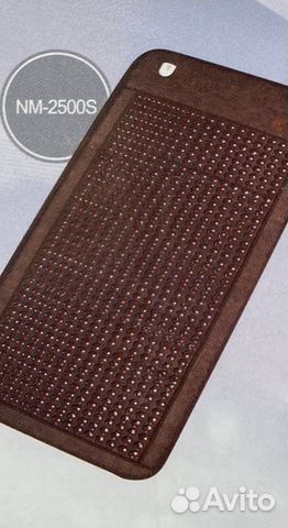 Мат Nuga Best NM-2500S