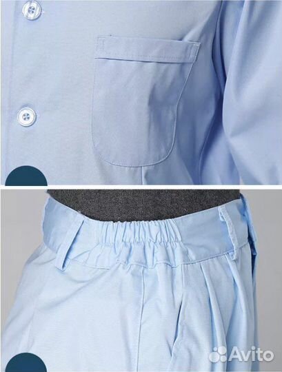 Мужской медицинский костюм (медицинская пижама)