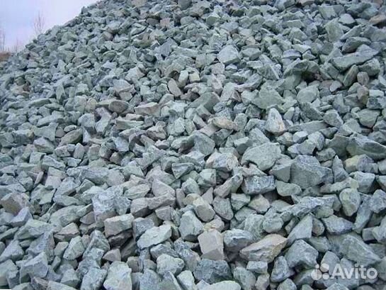 Щебень 5 20