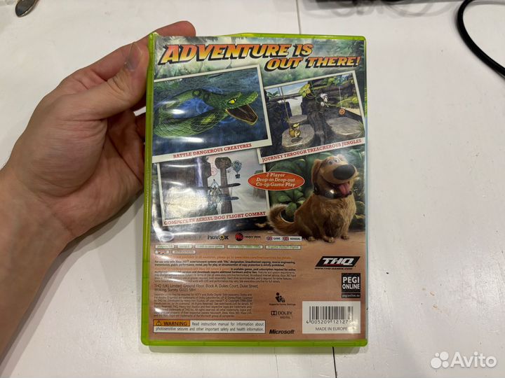 Диск UP для xbox 360