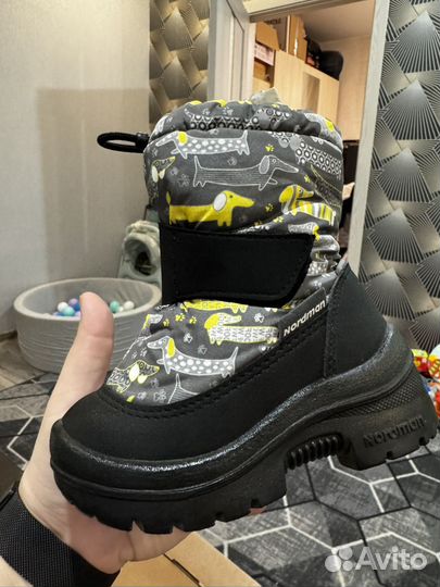 Дутики nordman mini 23р