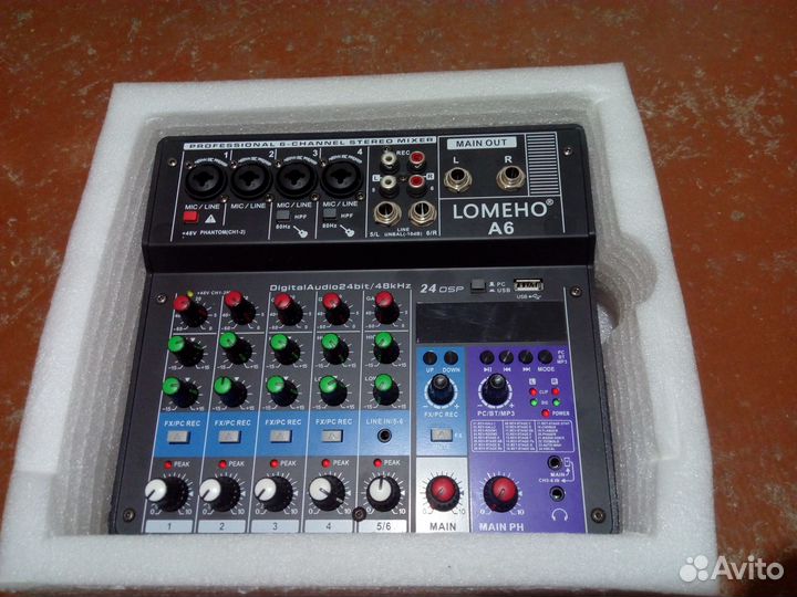 Музыкальные инструменты