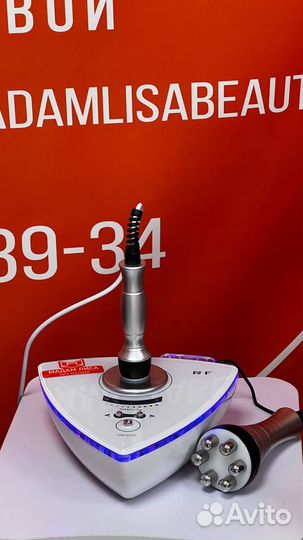 Аппарат RF-лифтинга лица и тела ML-R14