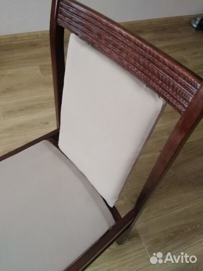 Стул