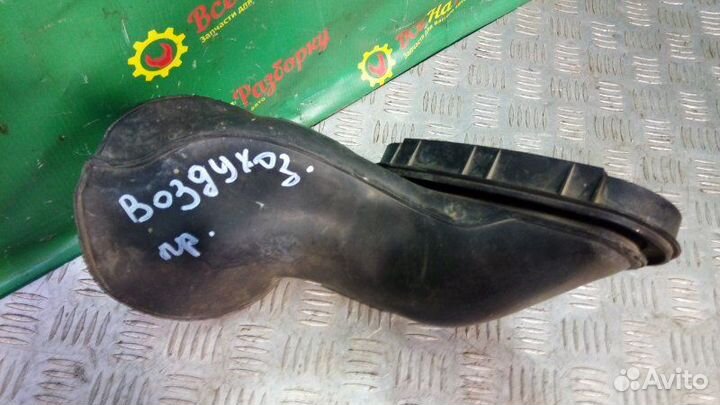 Воздухозаборник Bmw E39 2.5