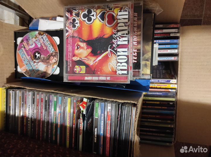 CD, Mp3 диски с музыкой