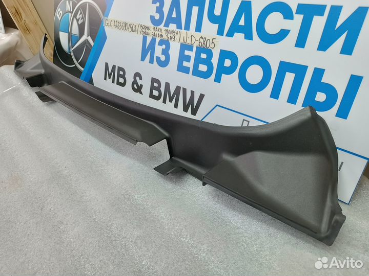 Водосток багажника Mercedes GLC GLC X253