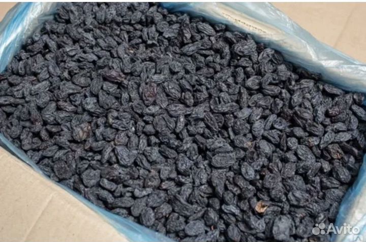 Изюм, курага, чернослив оптом