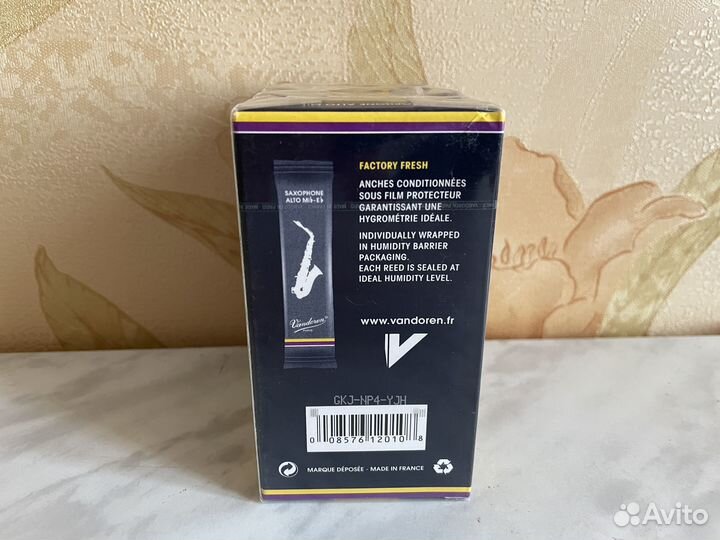 Трости для альт-саксофона Vandoren SR2125