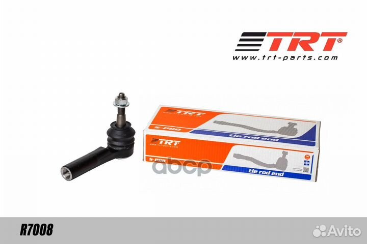 Наконечник рулевой тяги прав R7008 TRT