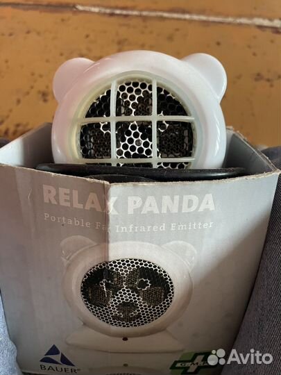 Relax panda