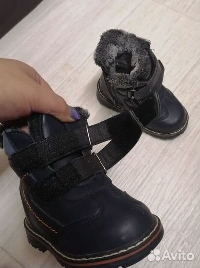 Ботинки