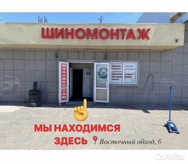 Pirelli Formula Energy 215/60 R16