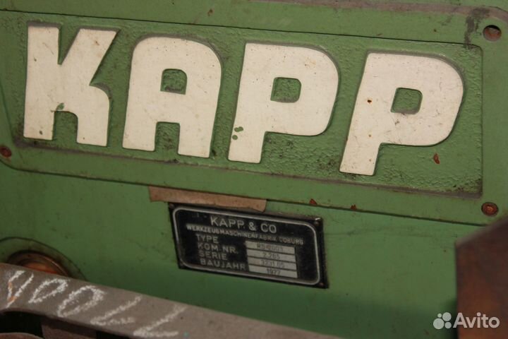 Шлицешлифовальный станок - kapp RS2003