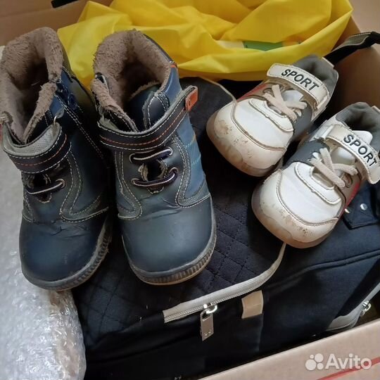 Детские вещи пакетом