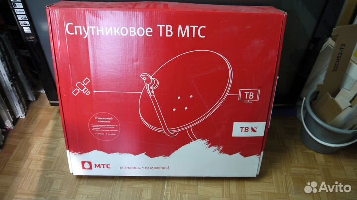 Комплект спутникового тв МТС