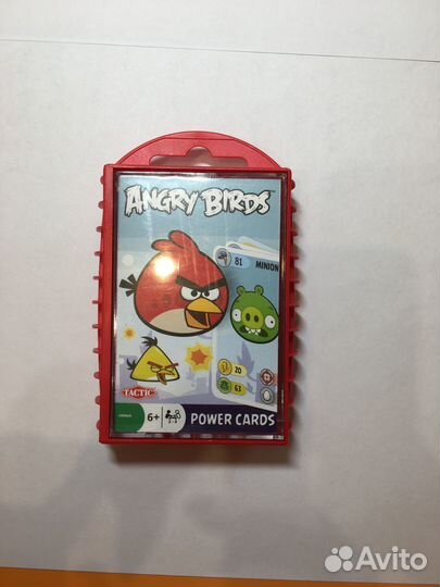 Набор детских настильных игр (4шт.)