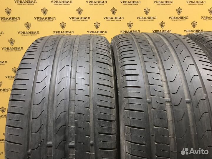 Pirelli Cinturato P7 225/50 R17 97Y