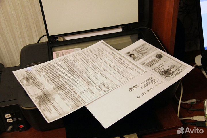 Срочная Ксерокопия, Сканирование, Распечатка