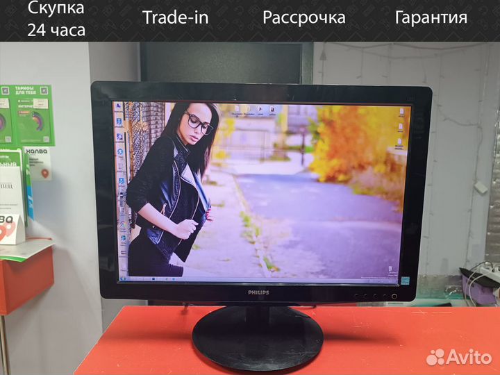 Монитор Philips 190V3L