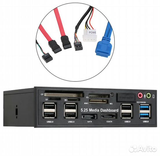 Картридер-usb hub внутренний в отсек 5,25