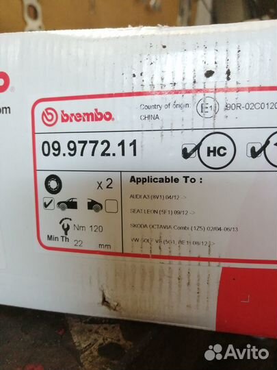 Тормозные диски на volkswagen