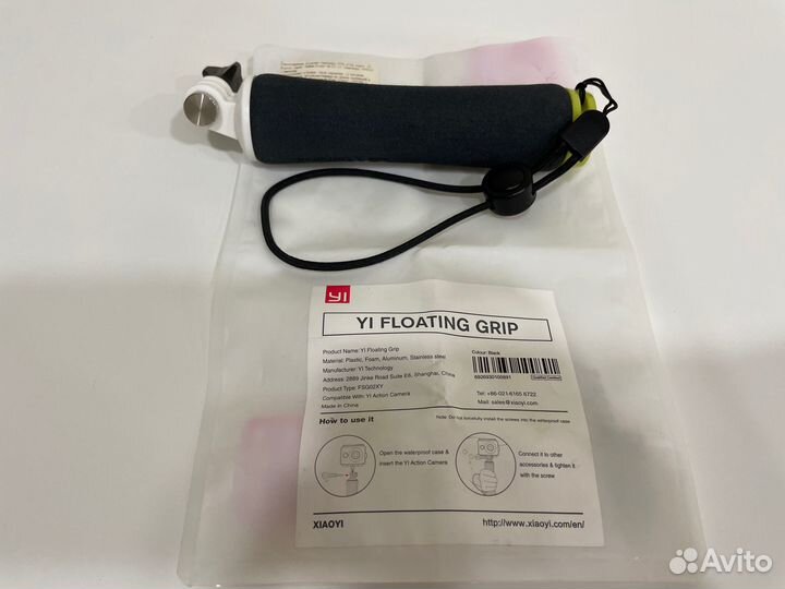 Ручка-поплавок для экшн камер