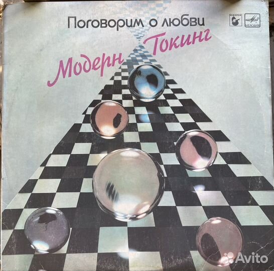 Пластинки