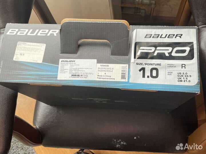 Bauer р 1.0 pro skate jr б/У 32-33 размер