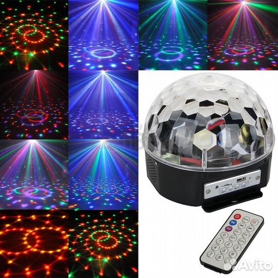 Диско-шар Magic Ball Light