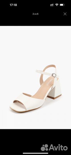 Босоножки на каблуке белые Dino Ricci