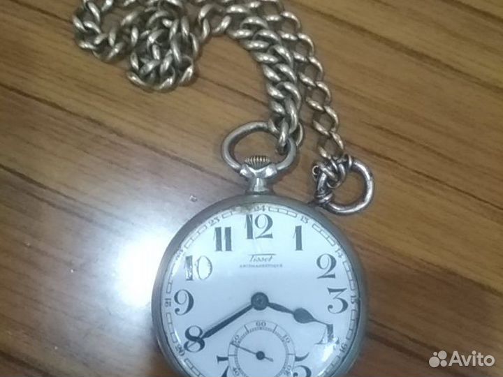 Часы карманные