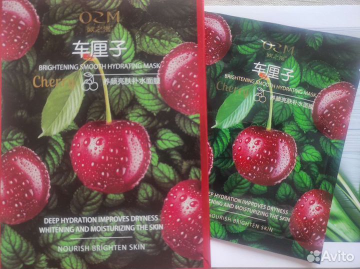 Корейские маски для лица