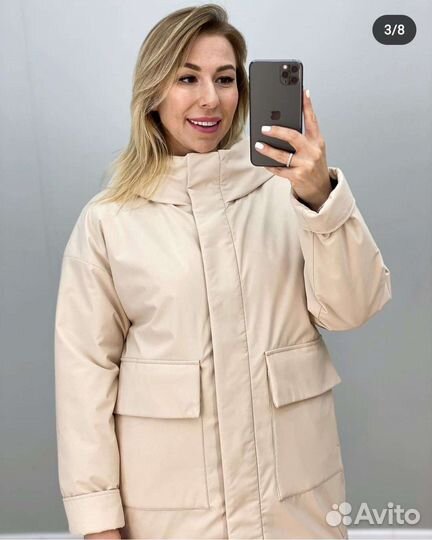 Куртка новая