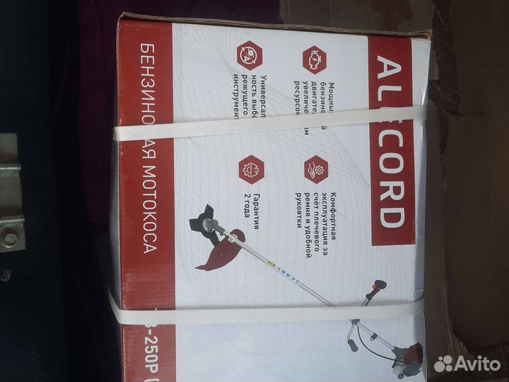 Тример/Косилка