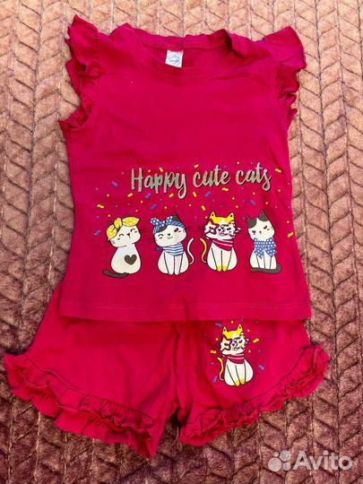 Пакет вещей, 86-92