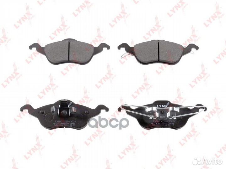 Колодки тормозные дисковые перед ;ford