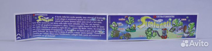 Лунатики 10 Extraterrestri Stralunati 1998 Киндер