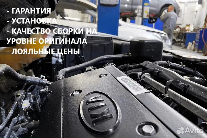 Двигатель новый (мотор) на Hyundai Solaris 1.6