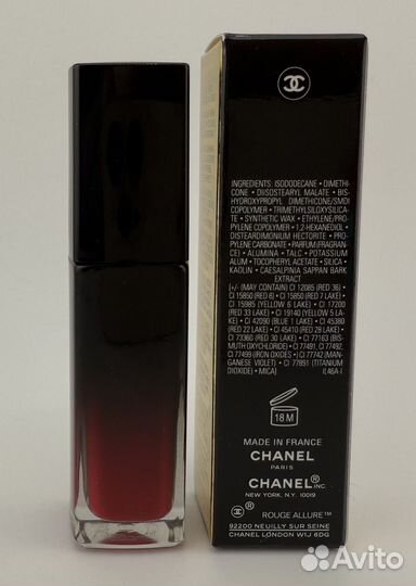 Chanel помада жидкая 70 Immobile 2023