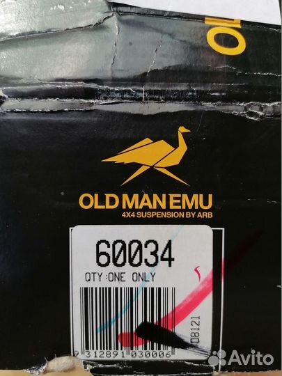 Продам амортизатор передней подвески