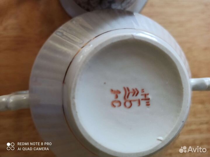 Сахарница и сливочник.Барановский завод