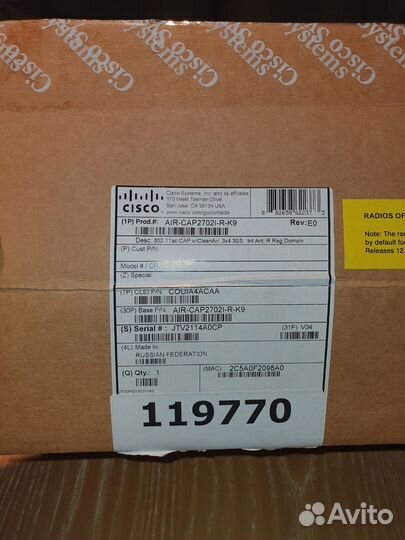 Точка доступа Cisco AIR-cap2702i-R-K9