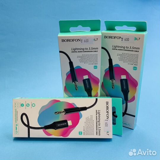 AUX Borofone BL7