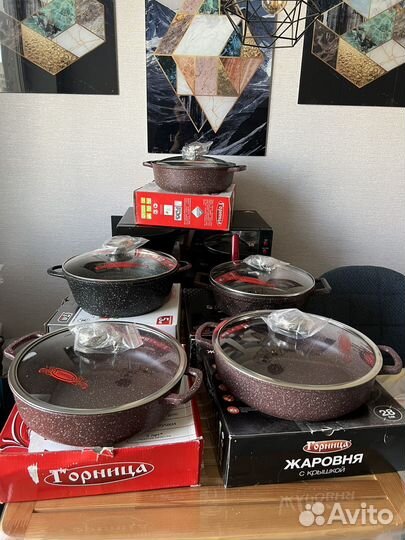 Литая жаровня 