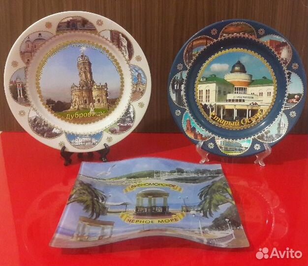 Декоративные тарелочки