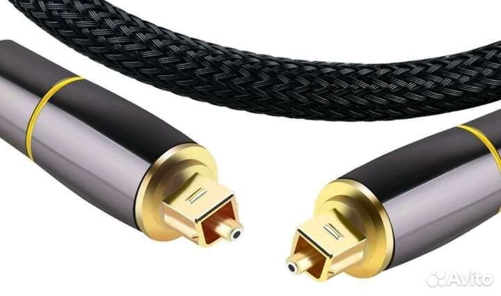 Hifi 5 1 цифровой spdif волоконный оптический ауди