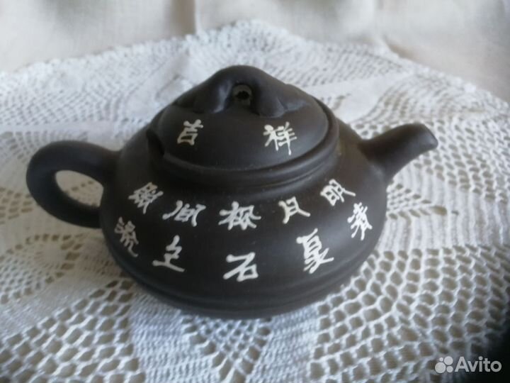 Китайский заварочный чайник