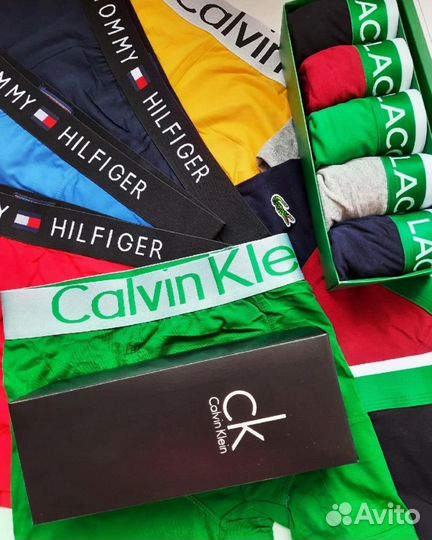 Трусы мужские боксеры хлопок